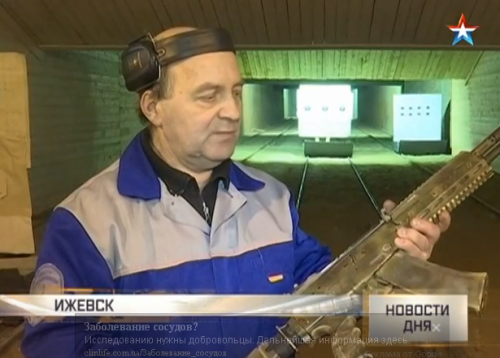 АК-12. Отличие от знаменитого «калаша»