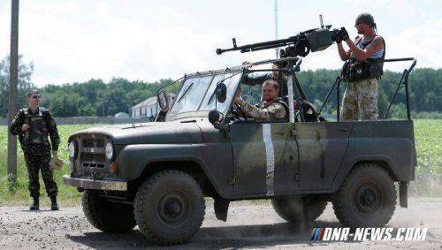 Эксперт: Американская нелетальная помощь Украине – отвлекающий маневр