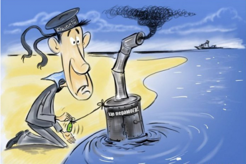 Неоднозначное будущее ВМС Украины