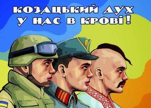 Как проходила (и проходит) мобилизация на Западной Украине