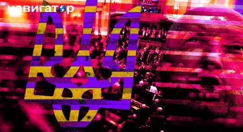 Новая Верховная Рада открылась с проклятий в адрес России