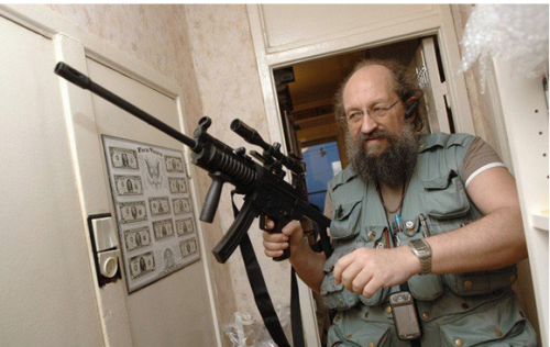 «IT-социализм неизбежен»