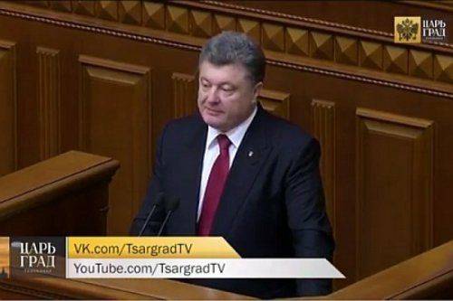 Петр Порошенко и варяги: Исторические аналогии.