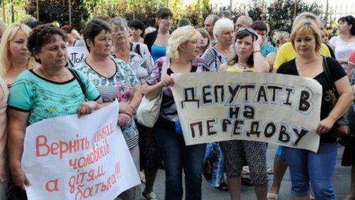 Пропавшую в зоне АТО львовскую бригаду ищут участковые 