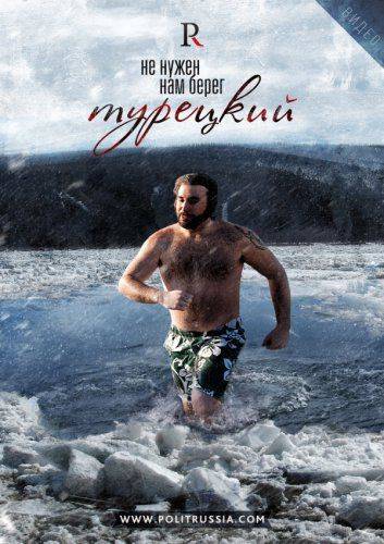 Золотые деньки для Золотого Кольца