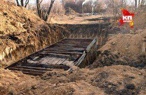 Сводки от ополчения Новороссии 2 ноября 2014 года