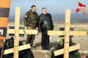 Сводки от ополчения Новороссии 2 ноября 2014 года