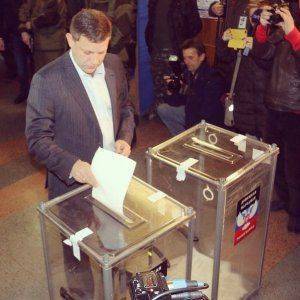 Сводки от ополчения Новороссии 2 ноября 2014 года