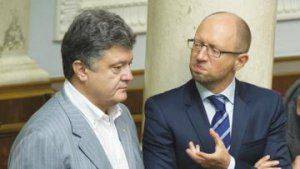 Порошенки и Яценюки приходят и уходят, а украинский народ остаётся