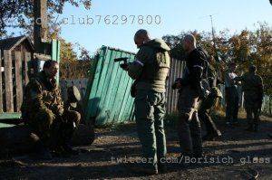 Сводки от ополчения Новороссии 3 ноября 2014 года