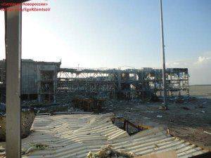 Сводки от ополчения Новороссии 6  ноября 2014 года