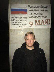 Сводки от ополчения Новороссии 6  ноября 2014 года