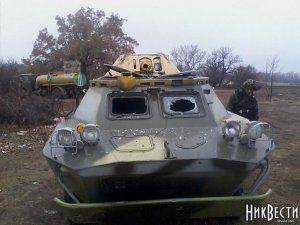 Сводки от ополчения Новороссии  8 ноября 2014 года