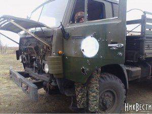 Сводки от ополчения Новороссии  8 ноября 2014 года