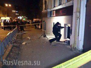 Взрыв в харьковском пабе, где отдыхали боевики «Азова», квалифицирован как теракт, пострадало 11 человек