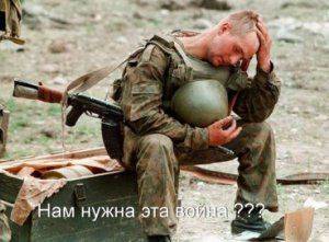 Порошенко есть чем "гордиться"