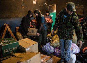 Сводки от ополчения Новороссии  11 ноября 2014 года