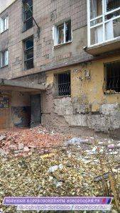 Сводки от ополчения Новороссии  11 ноября 2014 года