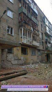 Сводки от ополчения Новороссии  11 ноября 2014 года