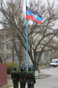 Сводки от ополчения Новороссии  14 ноября 2014 года