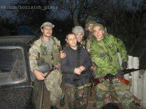 Сводки от ополчения Новороссии  15 ноября 2014 года