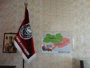 Сводки от ополчения Новороссии  17  ноября 2014 года