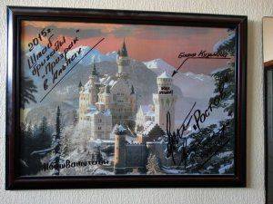 Сводки от ополчения Новороссии  17  ноября 2014 года