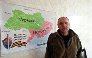 Сводки от ополчения Новороссии  17  ноября 2014 года