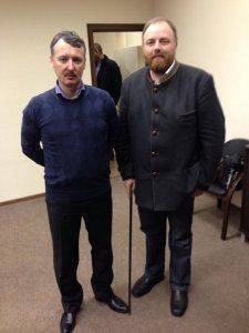 Сводки от ополчения Новороссии  18  ноября 2014 года