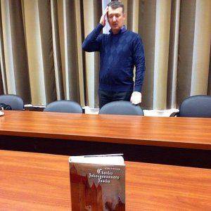 Сводки от ополчения Новороссии  18  ноября 2014 года