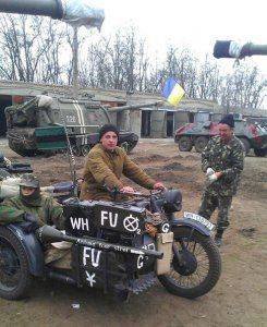 Сводки от ополчения Новороссии  19  ноября 2014 года