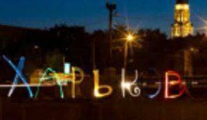 Сводки от ополчения Новороссии 22 ноября 2014 года