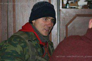 Сводки от ополчения Новороссии 24 ноября 2014 года