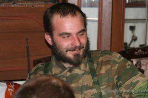 Сводки от ополчения Новороссии 24 ноября 2014 года