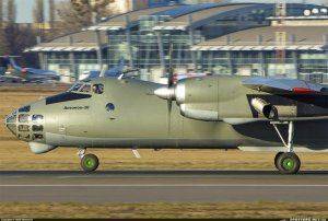 Сводки от ополчения Новороссии 24 ноября 2014 года