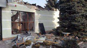 Сводки от ополчения Новороссии 25 ноября 2014 года