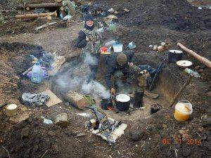 Сводки от ополчения Новороссии 25 ноября 2014 года