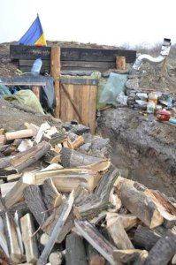 Сводки от ополчения Новороссии 25 ноября 2014 года