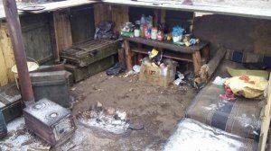 Сводки от ополчения Новороссии 25 ноября 2014 года