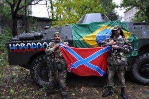 Сводки от ополчения Новороссии 28 ноября 2014 года