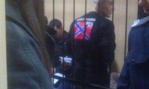 Сводки от ополчения Новороссии 28 ноября 2014 года