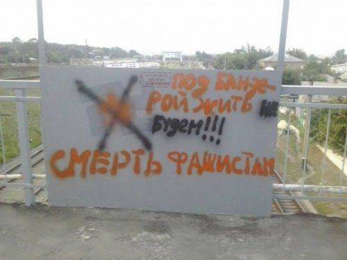 В Харькове очередной взрыв военного объекта