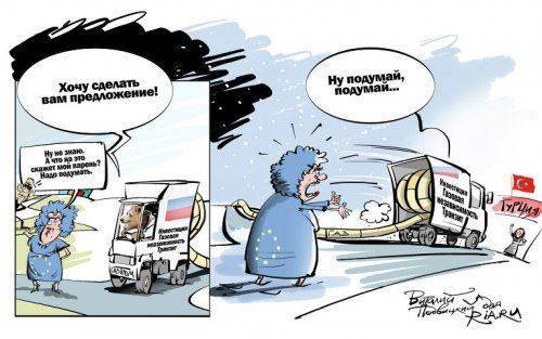 Россия приговорила Европу к морозу