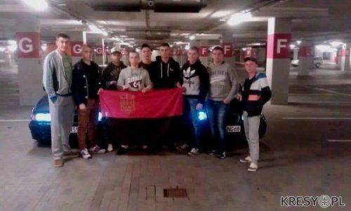 Украинские студенты продали Бандеру за карту поляка