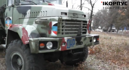 Трофейная бронетехника ДНР — прямо с парада в Киеве 