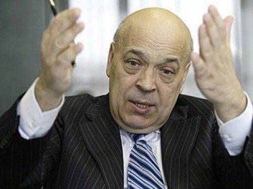 Голод вернет Донбасс Украине - Москаль