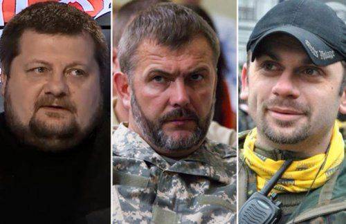 Киев готовится ликвидировать Березу, Мосийчука и Левуса