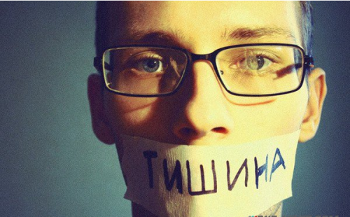 Порошенко начинает зачистку неугодных СМИ: СБУ получила приказ