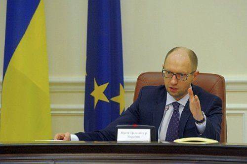 Не построят, так «распилят»