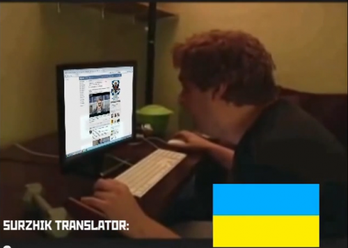 Украинец троллит ватников